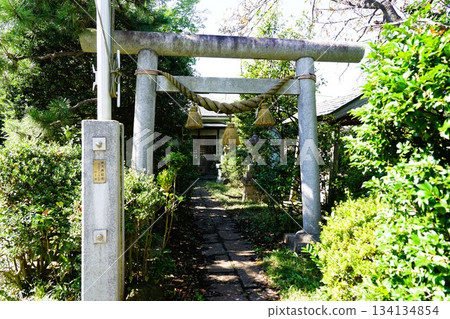 Okubo Shrine 134134854