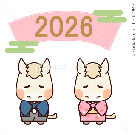 一匹身著藍粉相間和服的白馬鞠躬 / 2026 一匹身著藍粉相間和服的白馬鞠躬 / 2026 134134940