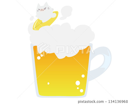 Cheers Surfing Cat No main line 134136968