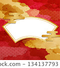 Ornate Japanese-style frame with gold clouds and a red background 134137793