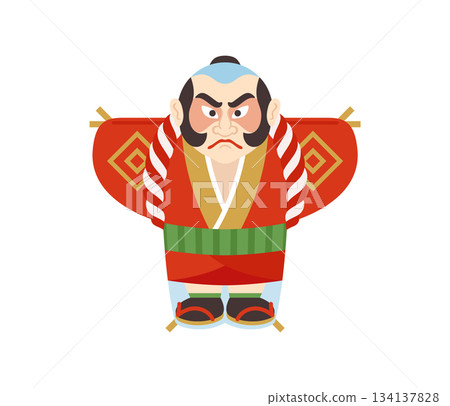 放風箏，平面插圖 134137828