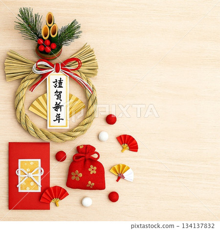 新年祝福語,新年卡片 新年祝福語,新年卡片 134137832