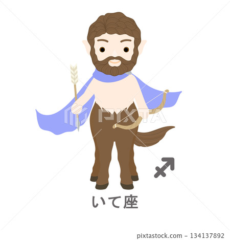 12 Constellations_Sagittarius_Pop 12 Constellations_Sagittarius_Pop 134137892