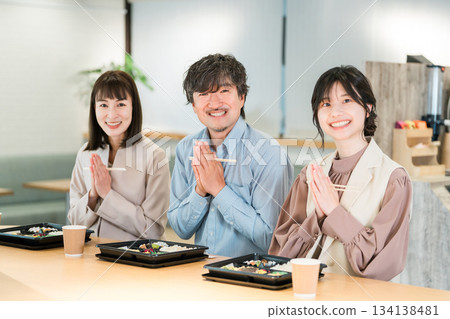 會議午餐、福利、餐飲、外送、員工食堂、內部咖啡廳、膳食外包 134138481