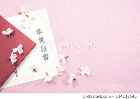 畢業形象 畢業形象 134138546