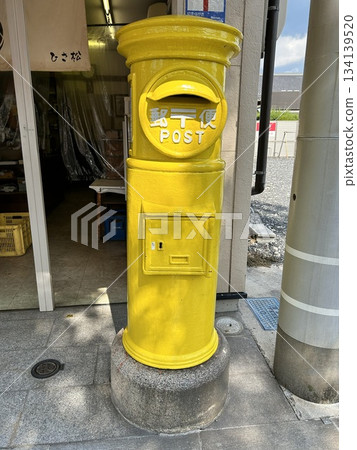 可愛的黃色信箱 134139520