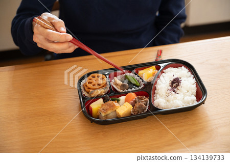 Home-delivered lunch boxes Home-delivered lunch boxes 134139733