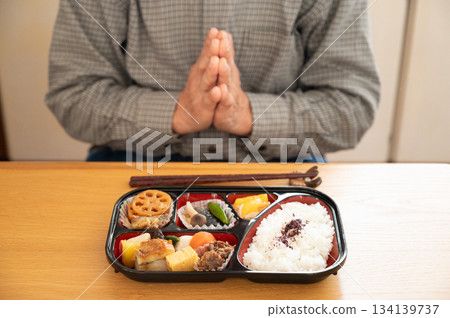 Home-delivered lunch boxes 134139737