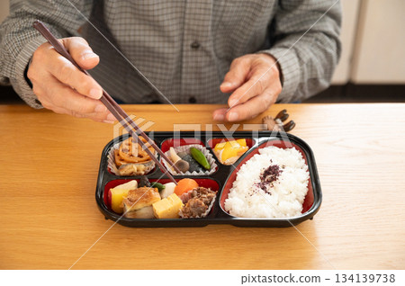 Home-delivered lunch boxes 134139738