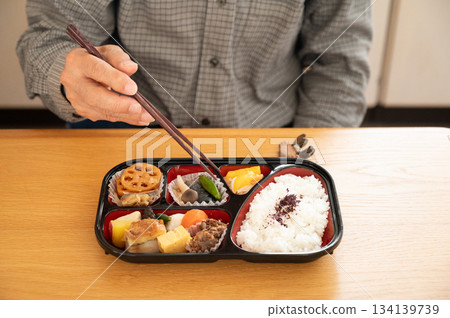 Home-delivered lunch boxes 134139739