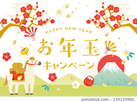 2026 Year of the Horse New Year's Gift Campaign 134139908