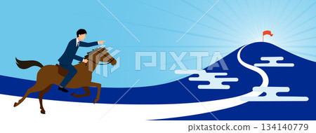 Corporate New Year's Card 2026 Strong Determination to Challenge the Summit Man on Horseback Climbing Route of Mt. Fuji Early Spring Sunrise Breakthrough Corporate New Year's Card 2026 Strong Determination to Challenge the Summit Man on Horseback Climbing Route of Mt. Fuji Early Spring Sunrise Breakthrough 134140779