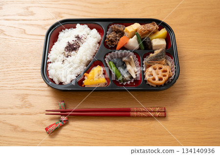 送餐上門的午餐盒圖片 134140936