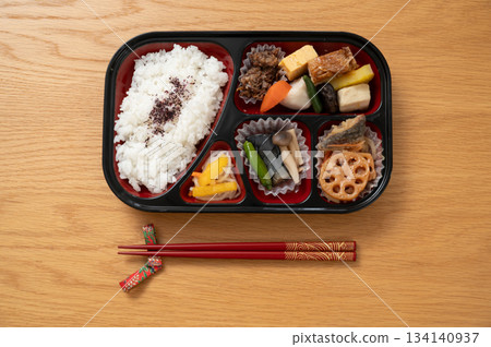 送餐上門的午餐盒圖片 送餐上門的午餐盒圖片 134140937