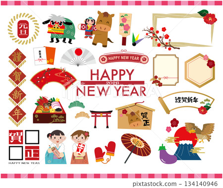 2026年新年插畫素材包 134140946