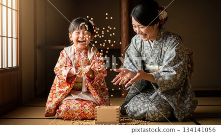 A smile-filled Setsubun bean-throwing ceremony 134141056