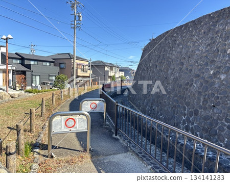 Kottsuyama Park, located along the Aise River in Kitanagoya City, Aichi Prefecture Kottsuyama Park, located along the Aise River in Kitanagoya City, Aichi Prefecture 134141283