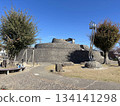 位於愛知縣北名古屋市愛瀨川沿岸的甲津山公園 134141298