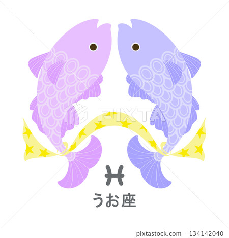 12 Constellations_Pisces_Pop 134142040