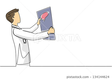 One line drawing of a male doctor examining a brain scan represents the science and health concept, designed to highlight World Brain Tumor Day as an important international medical awareness event. One line drawing of a male doctor examining a brain scan represents the science and health concept, designed to highlight World Brain Tumor Day as an important international medical awareness event. 134144624