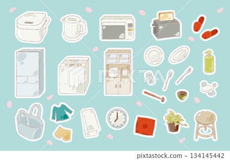 White bordered daily necessities sticker style icon set White bordered daily necessities sticker style icon set 134145442