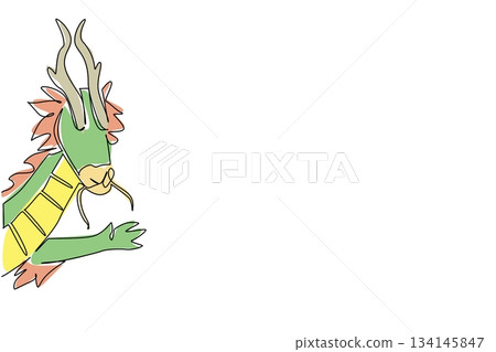 Continuous line drawing of a dragon waving its claw behind a wall, symbolizing fantasy and mythical creatures in a nature concept, themed for International Dragon Appreciation Day. 134145847