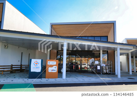 路邊站 251 飯森邪賀路（長崎縣） 134146485