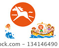 馬年——七福神寶船 134146490
