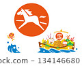 馬年寶船 134146680
