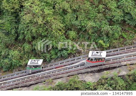 神奈川縣相川公園宮瀨水壩斜坡 134147995