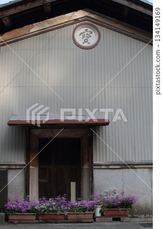 舊倉庫 舊倉庫 134149169