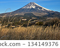 Mount Echizen in the Ashitaka Mountains, the mountains illuminated by the morning sun and Mount Fuji 134149376