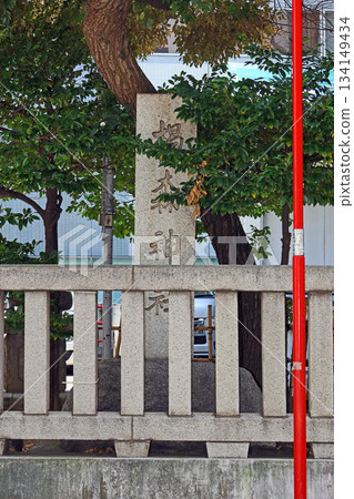 杉森神社(中心) 杉森神社(中心) 134149434