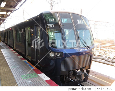 Train Sotetsu Line Train Sotetsu Line 134149599