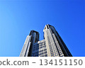 Tokyo Metropolitan Government Building with a blue sky as a background 134151150
