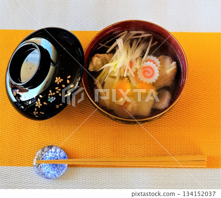 Ozoni with yuzu and naruto Ozoni with yuzu and naruto 134152037