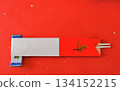 Celebration chopsticks used during the New Year 134152215