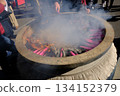 The smoke of incense to ward off evil spirits 134152379