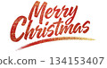 Merry Christmas logo, handwritten calligraphy, red x gold gradient, transparent background.png 134153407