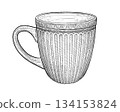 Hand drawn cup sketch 12 134153824