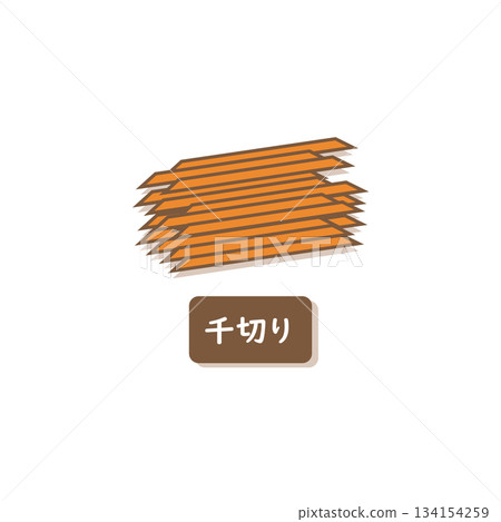 紅蘿蔔絲 紅蘿蔔絲 134154259