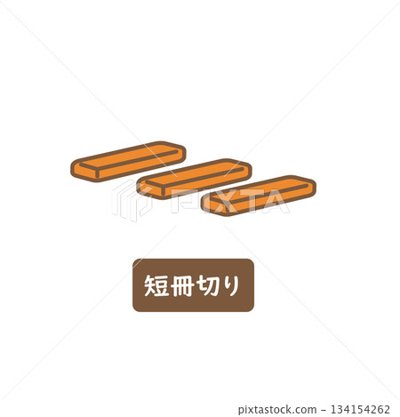 紅蘿蔔,切成條狀 紅蘿蔔,切成條狀 134154262