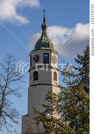 Serbian landscape Serbian landscape 134154720