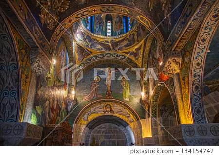 Serbian landscape 134154742