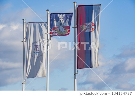 Serbian landscape 134154757