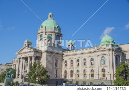 Belgrade cityscape in Serbia 134154783