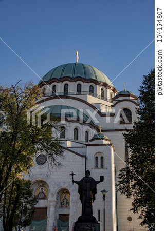 Belgrade cityscape in Serbia 134154807