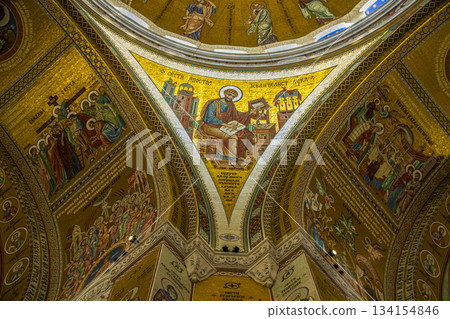 Belgrade cityscape in Serbia 134154846