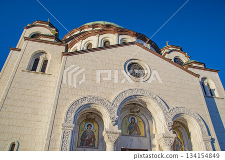Belgrade cityscape in Serbia 134154849