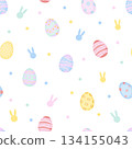 Easter seamless pattern with colorful easter eggs. Holidays design template. Vector illustration 134155043